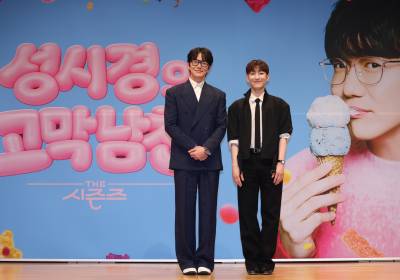 [포토] 성시경-정동환, '성시경의 고막남친' 기대해 주세요