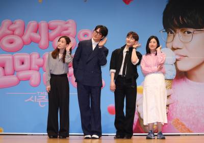[포토] '더시즌즈-성시경의 고막남친', 기대해 주세요