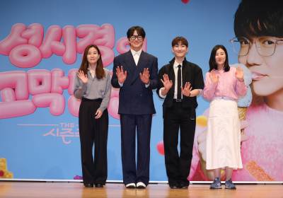 [포토] '더시즌즈-성시경의 고막남친', 오늘 꼭 본방사수!