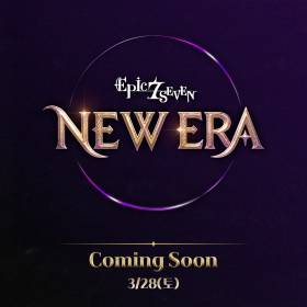 스마일게이트 '에픽세븐', 봄 업데이트 쇼케이스 '뉴 에라' 28일 공개