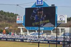 3461일 만에 울려 퍼진 'SHOW, 삼성의 최형우', 낭만 귀환의 완성 [IS 대구]