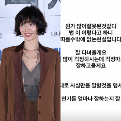 자택 강도 피해 나나, 증인 출석 심경…“뭔가 잘못돼, 법 따를 수밖에 없는 현실” [왓IS]