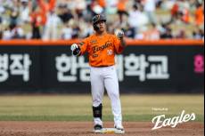 독수리 날개 단 호랑이...대전 개막 2연전→강백호 이적 신고식 축제 [IS 피플]