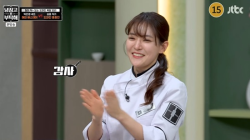 ‘중식 여신’ 박은영 셰프, 5월 결혼…예비신랑은 ‘♥의사’