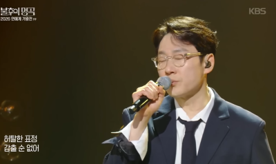 이휘재 복귀에 박수는 못쳐줘도 선 넘는 비난은 멈춰야 [현장에서]