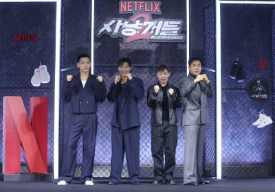 [포토] '사냥개들' 시즌2, 화이팅