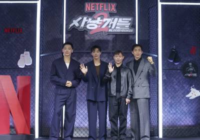 [포토] '사냥개들' 시즌2, 더 멋진 액션 기대해 주세요