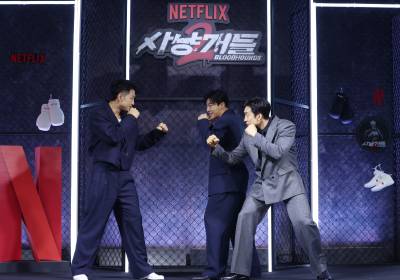 [포토] '사냥개들' 시즌2, 긴장감 넘치는 대치