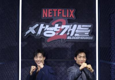 [포토] 우도환-이상이, 둘만의 기합 '악'