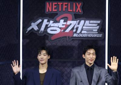 [포토] 우도환-이상이, 브로맨스 기대해 주세요