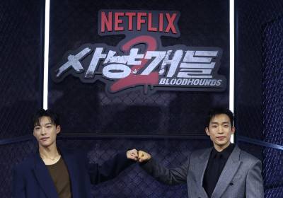 [포토] 우도환-이상이, 둘만의 주먹인사