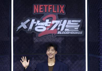 [포토] 우도환, '사냥개들' 시즌2 기대해 주세요