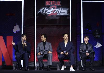 [포토] '사냥개들' 시즌2 제작발표회 현장