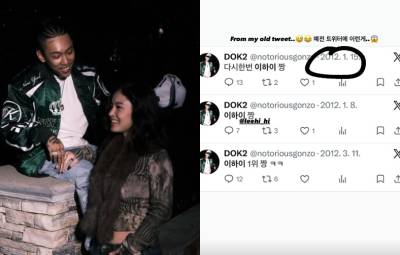 ‘공개 열애’ 도끼, 14년 전 ♥이하이 열렬 응원글 공개 “트위터에 이런 게…”