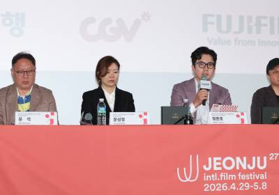 [포토] 제27회 전주국제영화제 상영작 발표 기자회견 현장