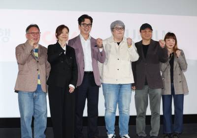 [포토] 제27회 전주국제영화제, 화이팅