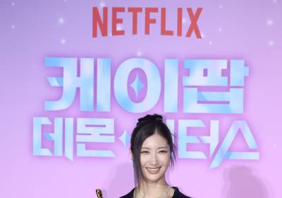 [포토] 트로피 든 '케데헌' 이재