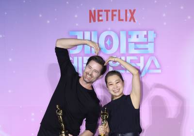 [포토] 크리스 애플한스-매기강, 큰 하트 받으세요