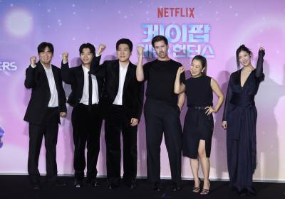 [포토] '케데헌', 화이팅