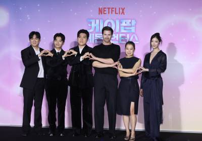 [포토] '케데헌' 주역들, 사랑스러운 크로스 하트