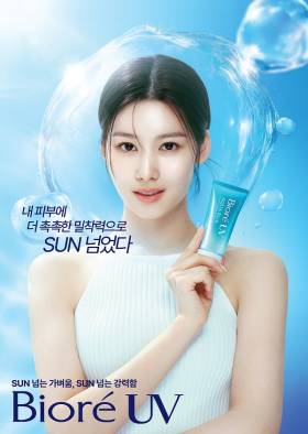 비오레, 트와이스 사나와 함께 한국 선케어 시장 본격 공략