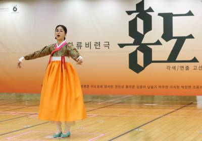 [포토] 박하선, 홍도의 춤