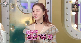  레인보우 고우리, 임신 7주차…“신년 계획 벌써 이뤄져” (라디오스타)