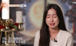 ‘걸그룹 출신 아나운서’ 박서휘, 신내림 고백... “꿈을 계속 꿨다” 오열