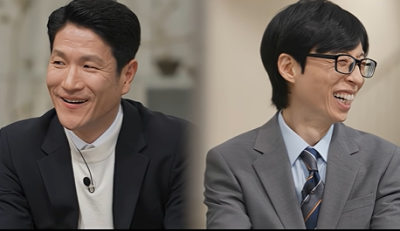 유재석, 고액 체납자 변명에 헛웃음... “나라가 해준 게 뭐가 있냐”