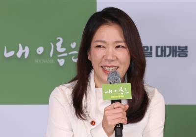 [포토] 인사말 하는 염헤란