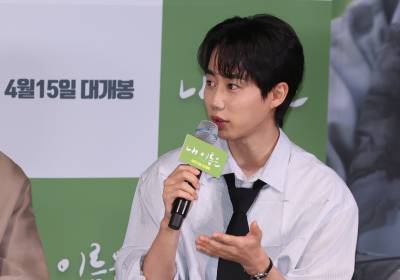 [포토] 박자빈, 빌런 경태 역을 위해 감독님께 많은 자문 구해