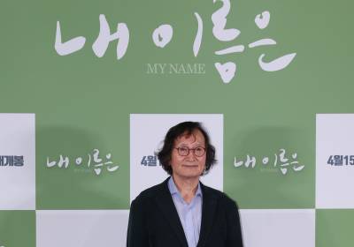 [포토] 포즈 취하는 정지영 감독