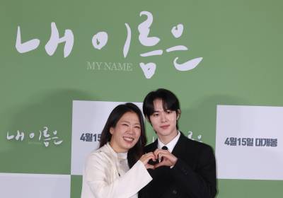 [포토] 염혜란-신우빈, 모자의 하트 포즈