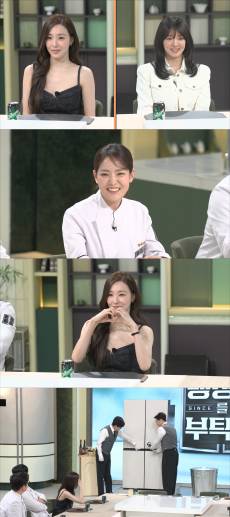 “사랑 듬뿍 받는 중”... 티파니, ♥변요한과 결혼 후 달라진 냉장고