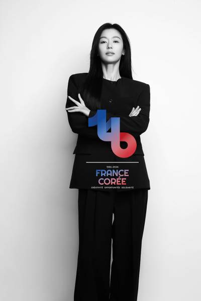 전지현, 韓佛수교 140주년 국빈 오찬 참석