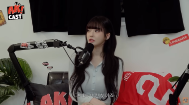 BJ 과즙세연 “지난해 연수입 10억…유명 배우와 두 번 만나” (뷰티풀너드)