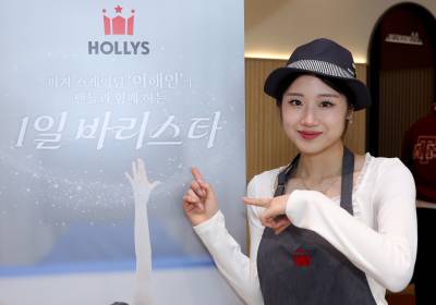 [포토]이해인, 오늘은 내가 바리스타!