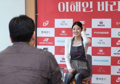 [포토]이해인, 팬미팅에 앞서 기자간담회