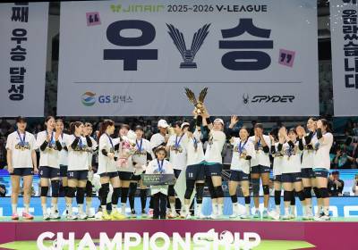 [포토]GS칼텍스, 프로배구 여자부 우승