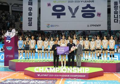 [포토]준우승 차지한 한국도로공사