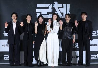 [포토] '군체', 기대해 주세요