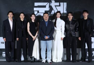 [포토] '군체' 기대되는 라인업