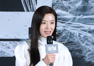 [포토] 인사말 하는 전지현