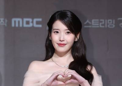 [포토] 아이유, 하트에 심쿵