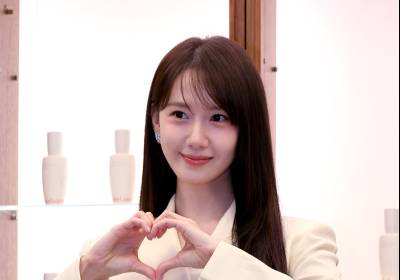 [포토]윤아, 하트보다 빛나는 얼굴