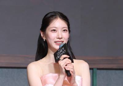 [포토] 인사말 하는 공승연