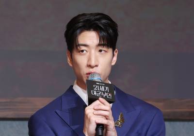 [포토] 인사말 하는 유수빈