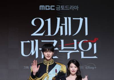 [포토] 변우석-아이유, 비주얼 합이 좋은 대군부부