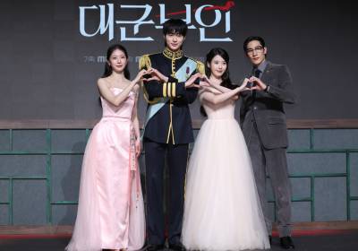 [포토] 21세기 대군부인, 기대해 주세요