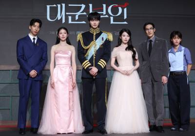 [포토] 21세기 대군부인, 기대되는 주역들